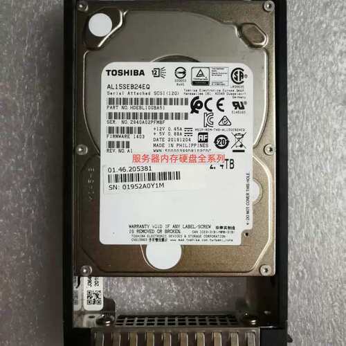/ AL15SEB24EQ 2.4T 10K 12G SAS 2.5服务器硬盘议价