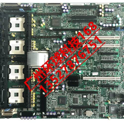 PE6850服务器主板 WC983 667外频 0RD318 800外频议价