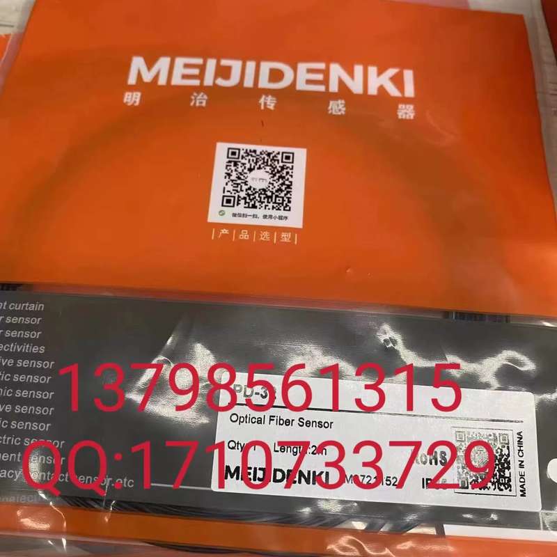 明治 传感器 PD-R49Y,PD-S32Q,PD-R46,PD-32,PTJ-T150NO议价