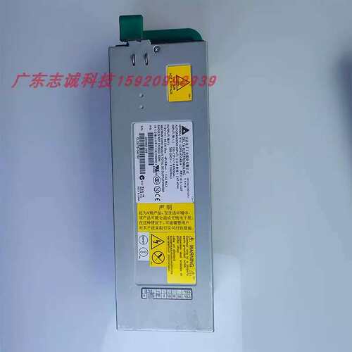 DPS-830 A 电源 服务器电源 830W D20852-005议价