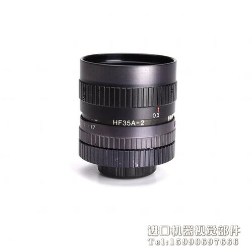 FUJINON HF35A-2 定焦工业镜头 35mm 1：1.7议价