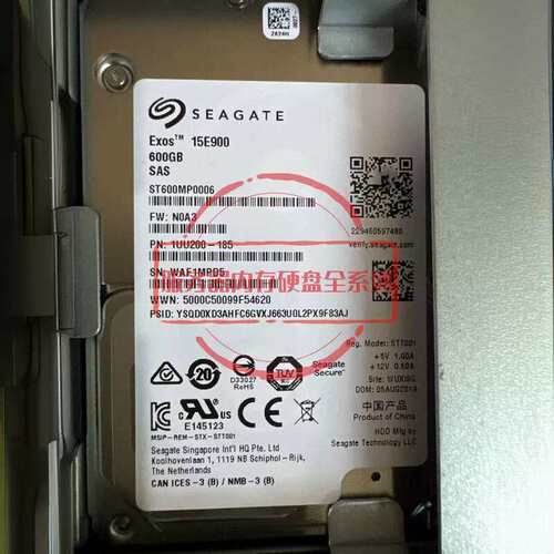 S5300 V3 S5500 V3 存储硬盘 02350BWH ST600MP0006 600G 15K SAS