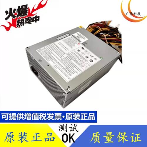 PWS-1K25P-PQ DPS-1200QB A服务器 工作站1200W电源议价