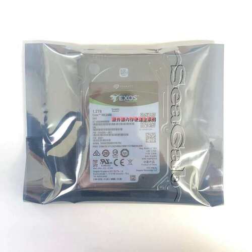 ST1200MM0009 服务器硬盘 1.2T 2.5 10K 256M SAS 12GB议价