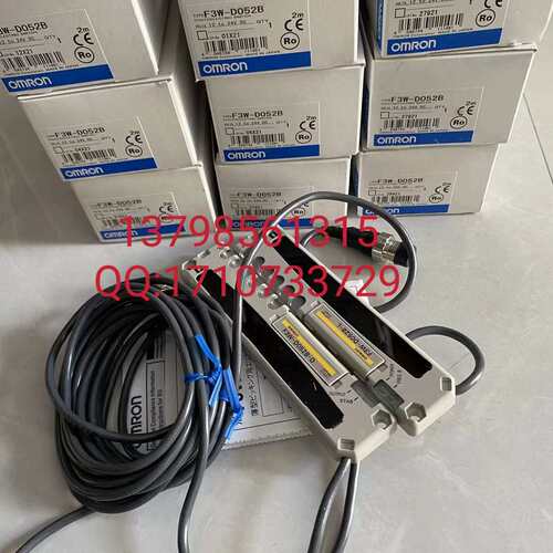 安全光栅 F3W-D052B 议价
