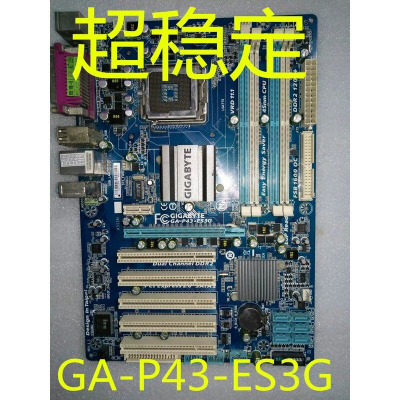 主板GA-P43-ES3G豪华大板4条内存槽DDR2，5条PCI工控用板议价
