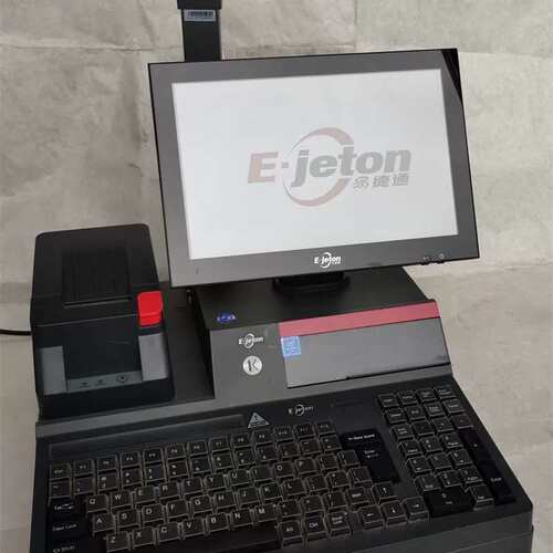 易捷通K2200收款机超市收银打印一体机4g高配J1900收款系统Ejeton