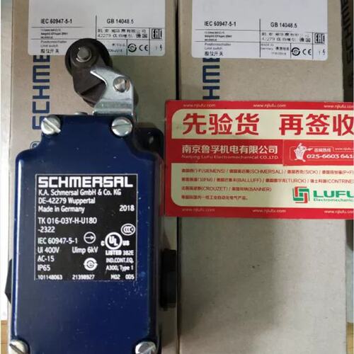 TK016-03Y-H-U180-2322施迈赛限位开关，！议价