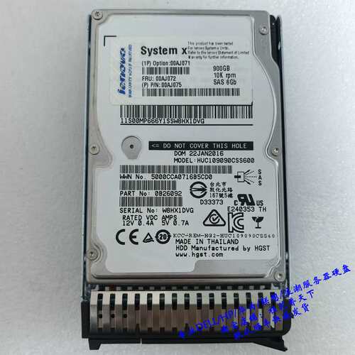 00AJ072 900G 10K SAS 2.5寸 00AJ071 00AJ075 服务器硬盘议价