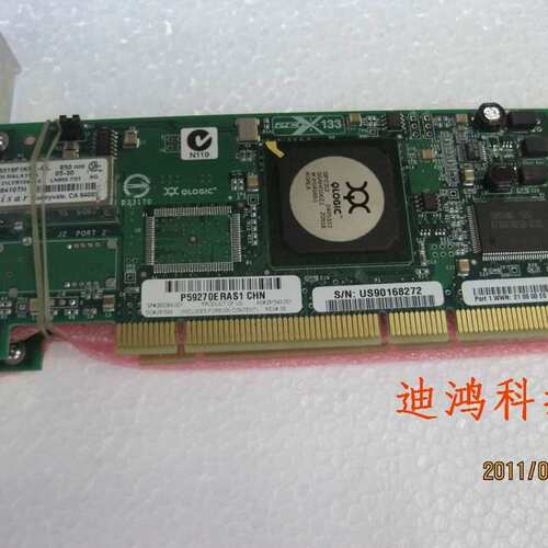 ， 2340 QLA2340 283384-001 2GB 光纤通道卡议价