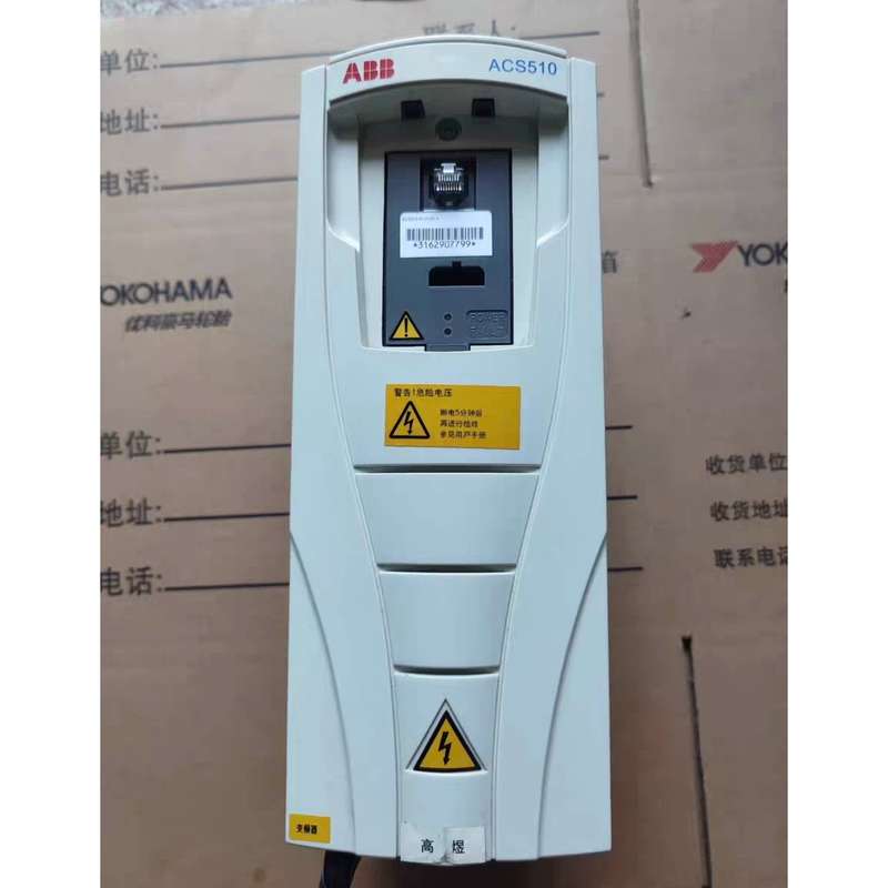 ACS510变频器ACS510-01-012A-4可测试5.5kw保质量议价