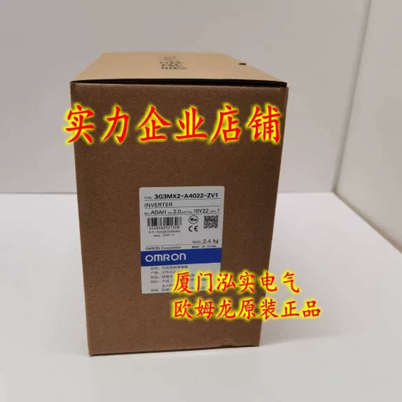 3G3MX2-A4022-ZV1   变频器 正品议价 - 实物图