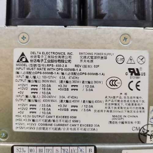 RPS-450-2 A 冗余电源笼子 DPS-500WB-1 A 1+1 电源笼子一套议价