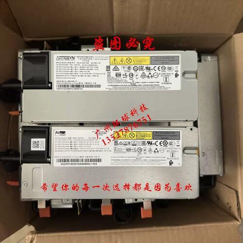 SR550 SR650 服务器电源 01PE161 700-014188-1500 01GV266议价