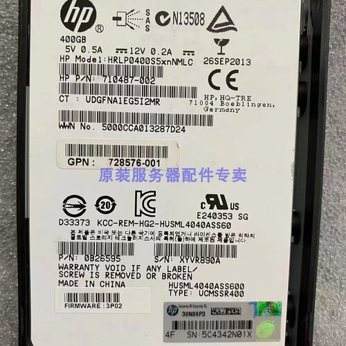PAR7000 M6710 727395-001 400GB SAS QR504A N9Y07A SSD硬盘议价