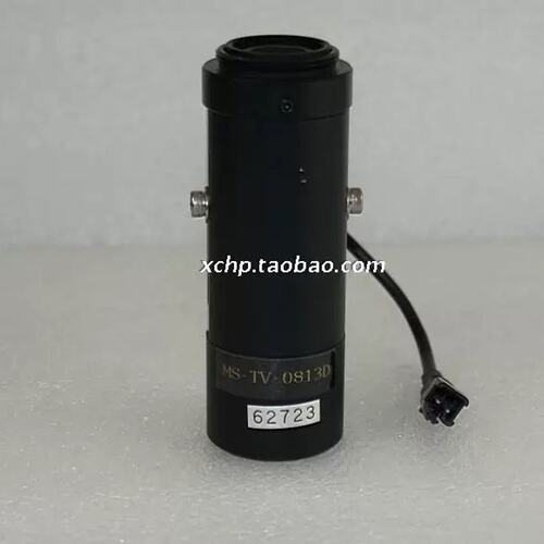 清和 MS-TV-0813D 可变倍远心镜头 带绿色同轴点光源议价