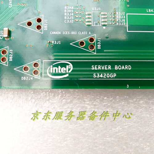 S3420GP S3420GPV单路1156针服务器主板议价