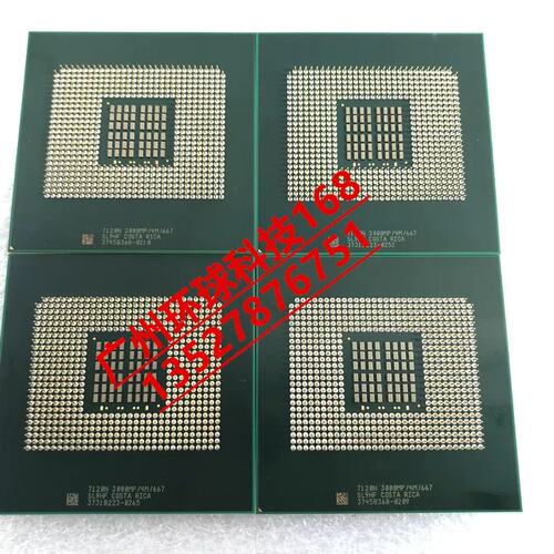 X3850 X3950服务器专用CPU 至强 7120N 3000MP 4M 667议价