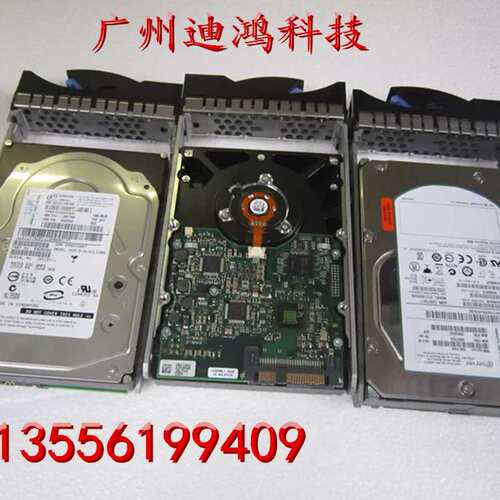 40K1044 39R7350 146.8GB 15K 3.5 SAS X3550 X3650 议价
