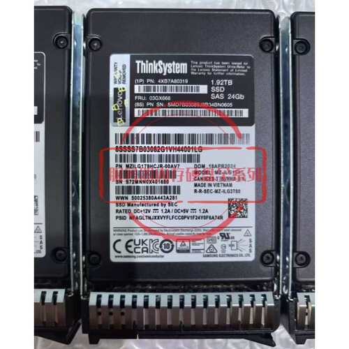 4XB7A80319 固态硬盘 03GX668 1.92TB SSD SAS 24GB 2.5寸议价