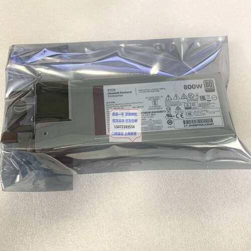 E 380Gen10 360G10 800W电源865414-B21 865409-001 866730-001议