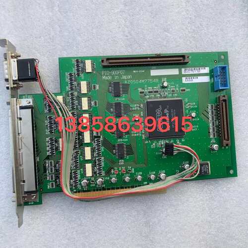 PIO-900P07采集卡 AZOSO4M7754B议价