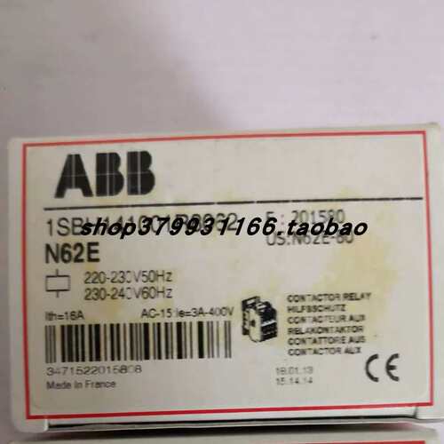 N62E 220-230V 82205760 BC6-22-00 110-125V 继电器 正品议价
