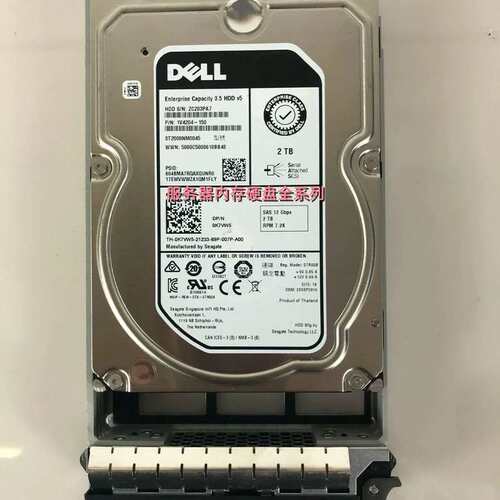 R720 R730 R740 R630 硬盘 ST2000NM0045 2TB 2T SAS 12GB议价