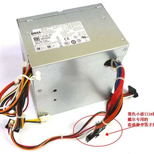 OptiPlex GX980 760 780 960MT电源L305P-03 H305P-02 M177R议价