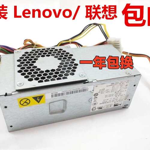 HK340-71FP PS-5241-02 PC9053 PS-5181-02 PC9059小电源议价