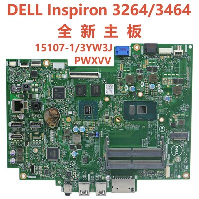 K8VD7 PWXVV 12V7M F65XD 0NNV5 PGMR1主板0431议价