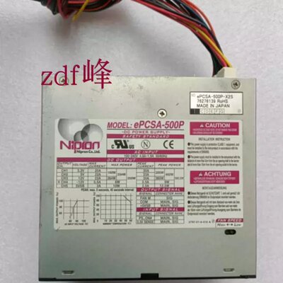Nipron ePCSA-500P ePCSA-500P-X2S-X2C 500W设备机电源 包好议价