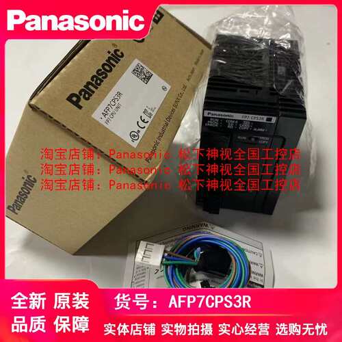 AFP7X64D2 AFP7CPS3RE CPS21 AFP7EXPM AD4H DA4H AD8 Y16T P议价
