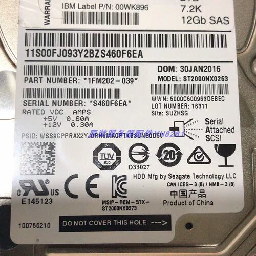 00WK871 00WK780 2T 2TB SAS 7.2K 12Gb 2.5寸存储硬盘V7000G议价