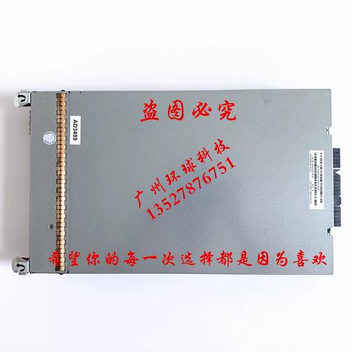 P2000G3 MSA 光纤控制器 AP836A 592261-001 可测报议价