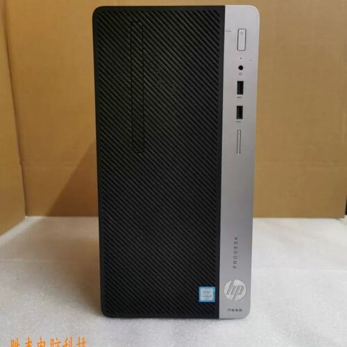/ 480 G4 MT 400 G4 MT准系统主机 支持6代7代 CPU议价