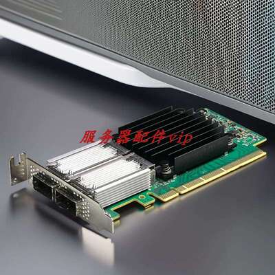 Mellanox MCX456A-ECAT ConnectX-4 CX456A 100GB网卡IB卡VPI议价