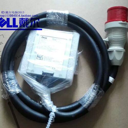 机柜 电源接线盒 20H7J RPS-6000-4 XX议价