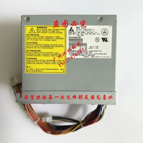 B2600 电源 0950-4051 工作站小型机电源 DPS-320EB C议价