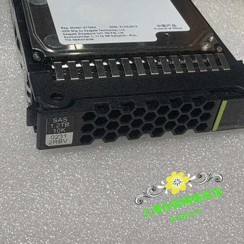 超聚变2288HV5 02312RBV 1.2T 10K SAS 12Gb 2.5 128M硬盘议价