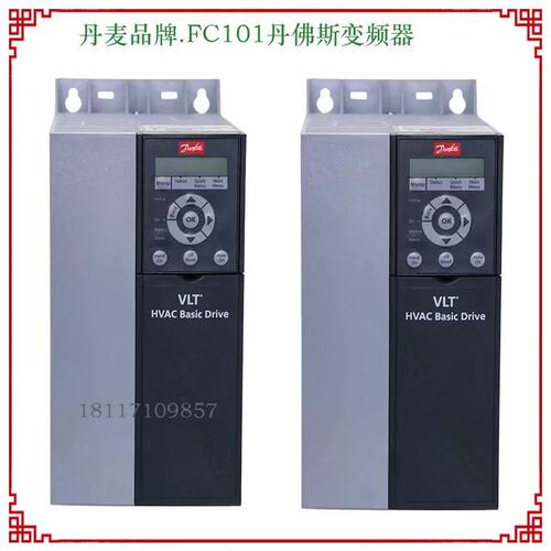 变频器fc101PK75P1K5P2K2P3K0P4K0P5K5P11KP18KP22KT4E20H4议价