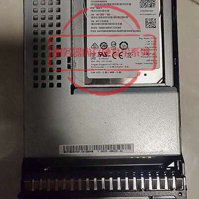 FusionStorage 5288 V5 存储硬盘 02351WFL ST600MM0009 600G SAS