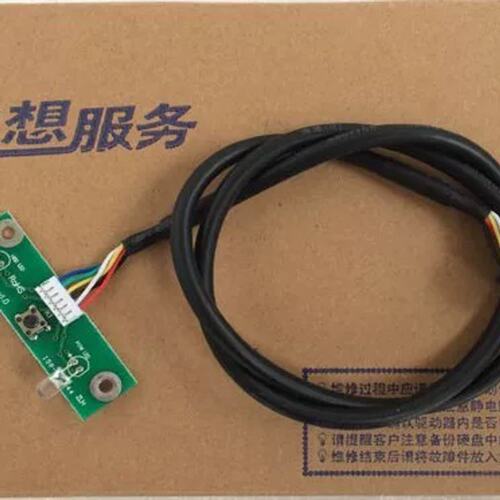 启天m4350m4330m7150m5650m4360主机电脑电源开关板线键议价