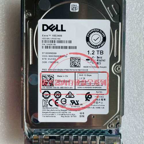 R730 R740 R750硬盘 0G2G54 ST1200MM0099 1.2T 10K SAS 12G议价