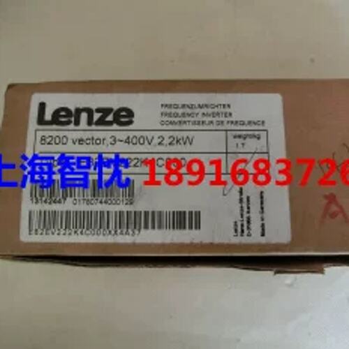 E82EV222-4C000变频器E82EV 2，2KW议价议价