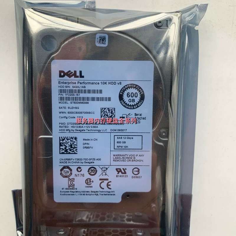 R95FV 0R95FV 硬盘 600G 10K 12Gb 2.5寸 SAS ST600MM0088议价