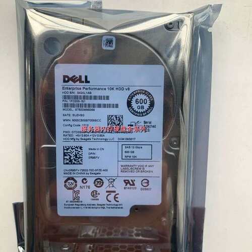 R95FV 0R95FV 硬盘 600G 10K 12Gb 2.5寸 SAS ST600MM0088议价