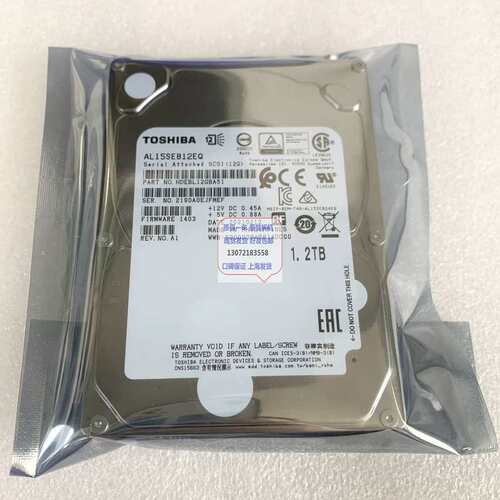 / AL15SEB12EQ 1.2TB SAS 12G 服务器硬盘AL15SEB120N议价