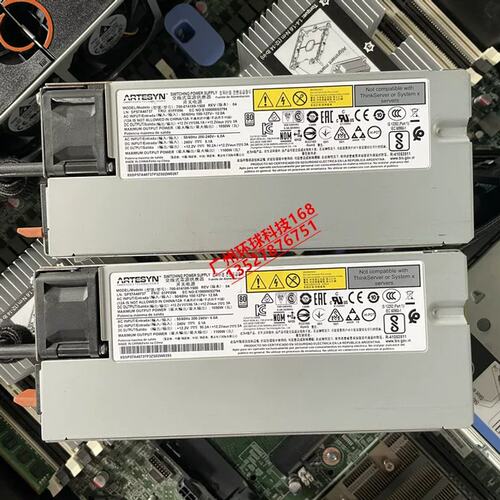 SR650 服务器电源 700-014189-1500 01PF096 1100W电源议价