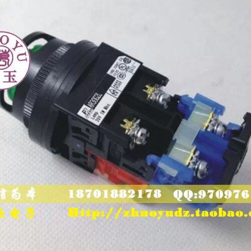 《正品》 金属防护型凸头带灯按钮AR30G2L -01E3Y议价